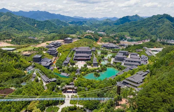 開化醉根山房酒店