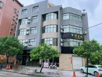 Dongshan Ride Inn