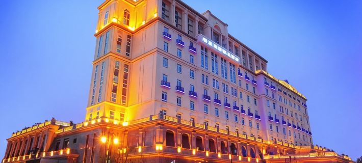 Ocean Spring Grand Metropark Hotel Xianyang Hoteles en Xianyang