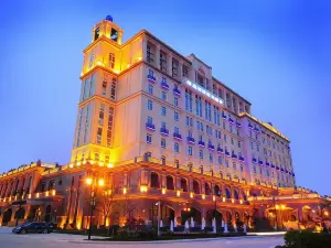 Ocean Spring Grand Metropark Hotel Xianyang