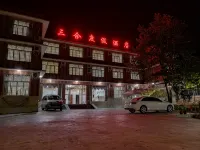 Shanan Zhuhai Sanhe Resort Hotel