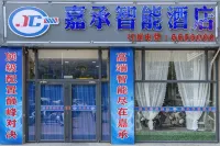 Jiacheng Smart Business Hotel