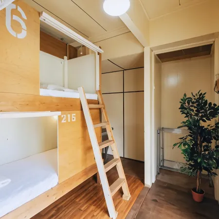 Guesthouse Opuntia - Hostel