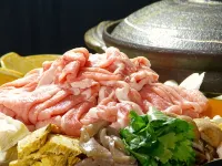 Miyataki Onsen Matsuya - 3-Star