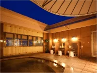 Hotel No.1 Takamatsu - Hot Springs