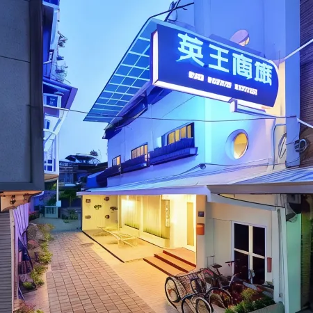 Ing Wang Hotel