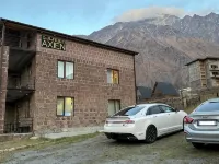 Hotel Axien Kazbegi Hotels in Stepantsminda