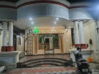西凡斯旅館
