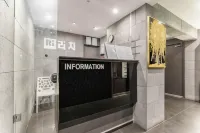 Richi Hotel - Spa