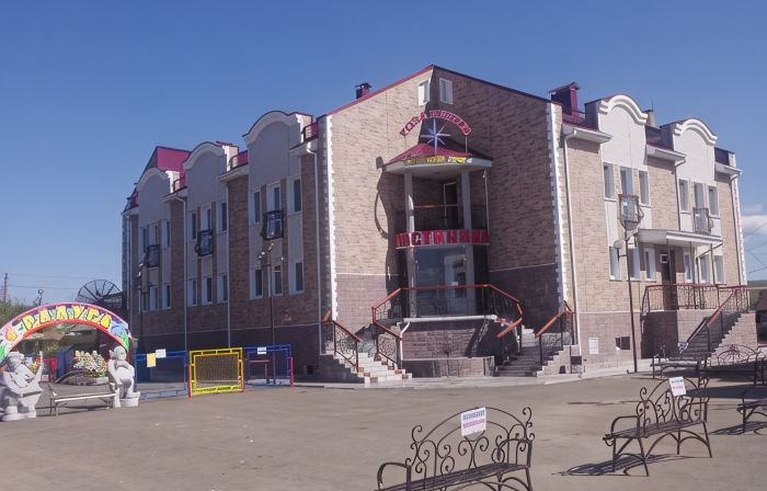 Роза ветров