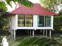 Banpak Suankaew Talaynoi - Wifi