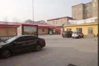 Qiuxian Express Hotel - Bãi đậu xe
