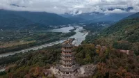DO A LAND S Hotel (Dujiangyan Scenic Area South Bridge Branch) - Romantic