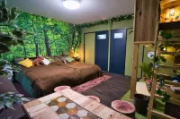 Wood Design Park Okazaki - واي فاي