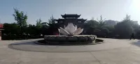 HanTing Hotel (Suining Hedong Lianli Park) - วิว