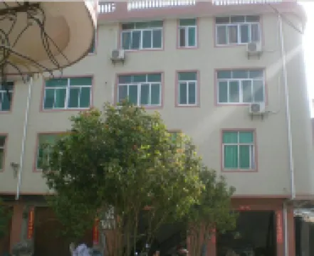 Longyan Yongding District Yushe Homestay Hotels near The King of Fujian Tulou Scenic Spot