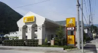 Family Lodge Hatagoya Chichibu Hotels near 美の山公園関東ふれあいの道インフォメーションセンター