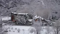 Hotel Snö Condes del Pallars Отели в г. Торре-де-Кабделья