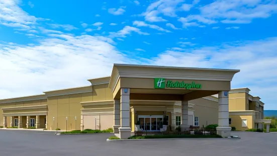 Holiday Inn Martinsburg