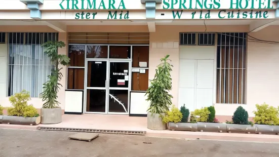 Kirimara Springs Hotel