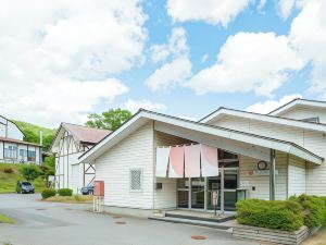 津川温泉 清川高原保養センター