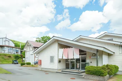 津川温泉 清川高原保養センター