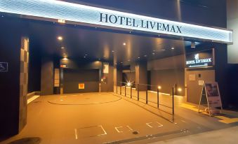 HOTEL LiVEMAX Yokohama Stadium Mae