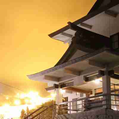 Maruyama Onsen Kojyokan Hotel Exterior