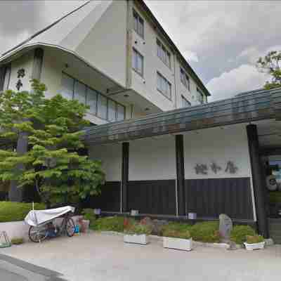 錦の湯 地本屋 Hotel Exterior