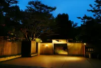 Shaga-No-Sato Yumeya Hoteles en Niigata