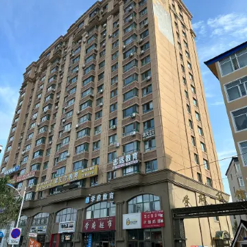Hunchun September Homestay (Xuefu Residence)