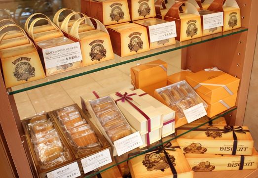 1. 샤토레제 갸또 ..