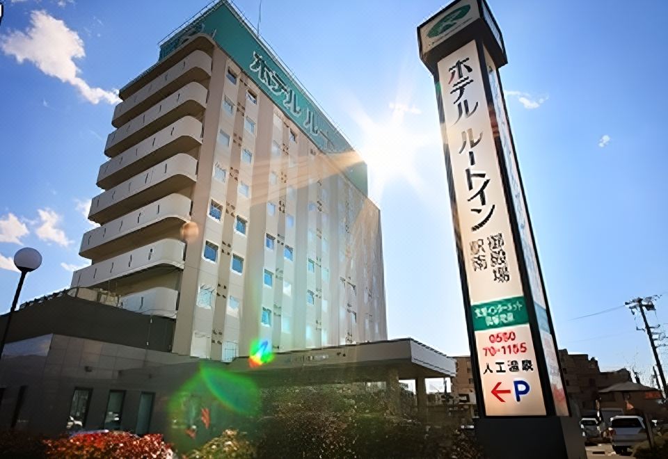 Hotel Route-Inn Gotenba Eki-Minami