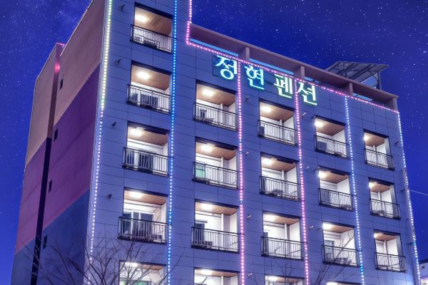 여수 정현 펜션(Yeosu Junghyun Pension)_1