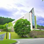 아즈미노 초가타케 온천 홀리데이유 시키노사토 아주미노 호텔