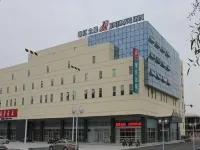 錦江之星（興化戴南鎮政府店） 華潤萬家(泰州興化戴南護國路便利店)附近的飯店
