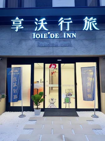 Fengjia Joie de inn