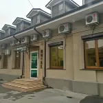 Greenwich City Hotel
