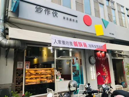 Good Ground Hotel Tainan