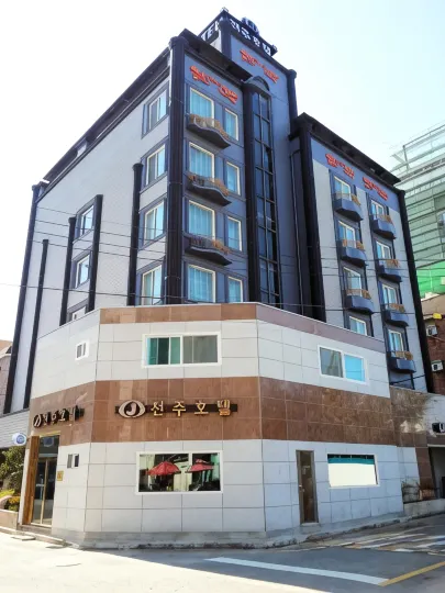 Jeonju Hotel