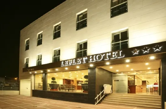 勒夫萊特瓦爾姆酒店