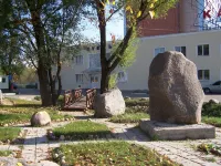 Кристалл Отели рядом с достопримечательностью «Салон красоты "Лилия"»