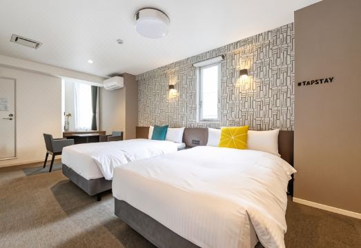 탭 스테이 호텔