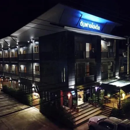 Ton Fang Hotel