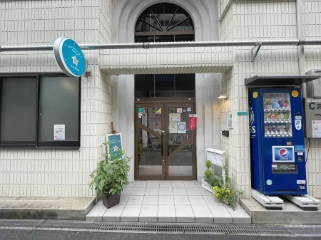 Guest House Laule'a Tennoji