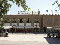Hotel Alfonso VIII Hotels in Santa Elena
