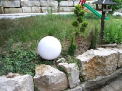 埃姆瓦爾德蘭德膳食公寓