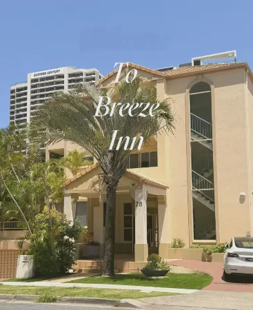 Breeze Inn Отели рядом с достопримечательностью «Саул Бордуолк»
