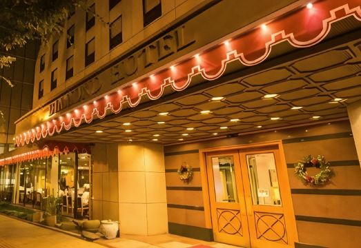 Diamond Hotel Tokyo Over view