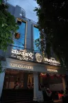 Hotel Muthahalli Grand Hotel in zona Jagannath Temple